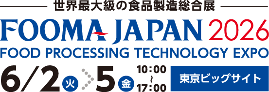 FOOMA JAPAN 2026