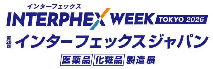 第28回 インターフェックス ジャパン